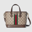 Ophidia small tote bag