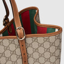 GG Emblem maxi tote bag